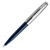 Ручка шариковая Parker 51 Core Midnight Blue CT 2123503